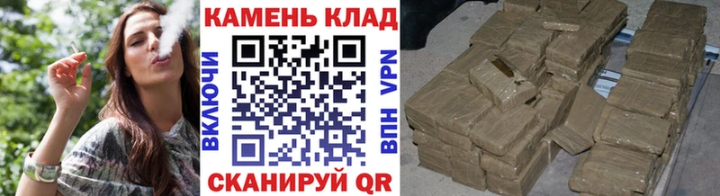 ГАШИШ hashish  где найти   Сысерть 
