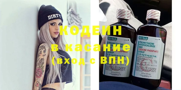ешки Баксан