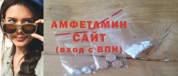 марки nbome Балабаново