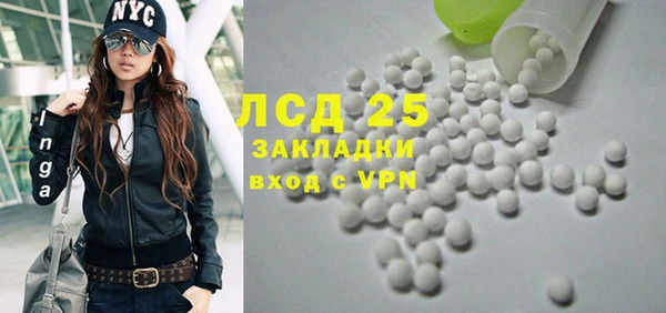 ешки Баксан