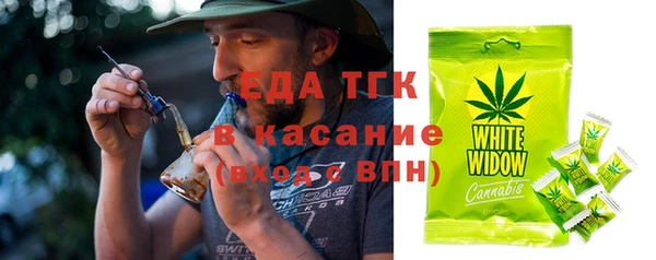 марки nbome Балабаново
