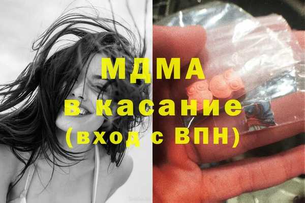 ешки Баксан