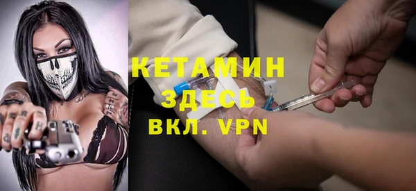 ешки Баксан