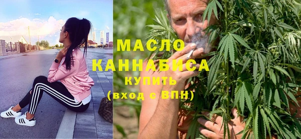 марки nbome Балабаново