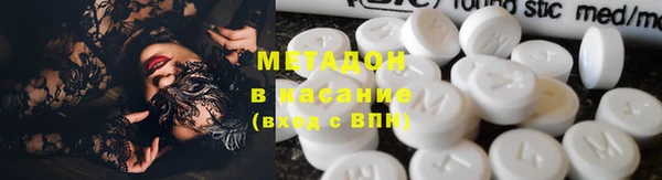 ешки Баксан