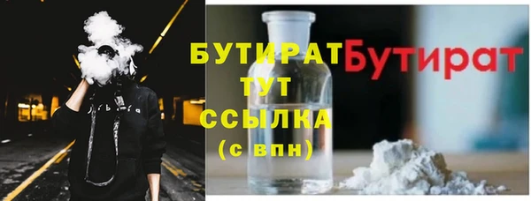 ешки Баксан
