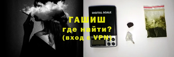 мескалин Балахна
