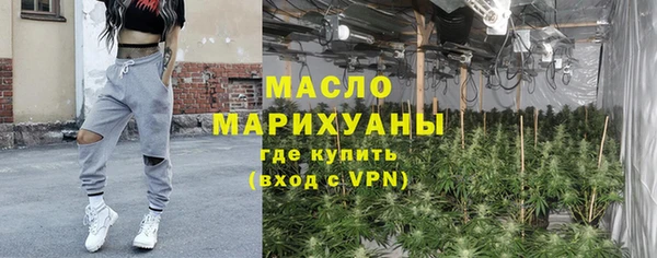 марки nbome Балабаново