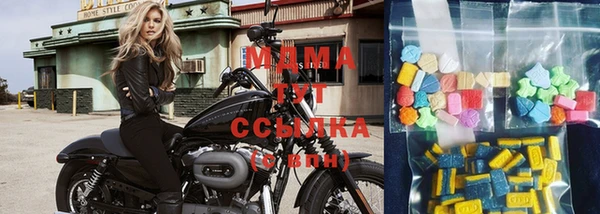 мескалин Балахна