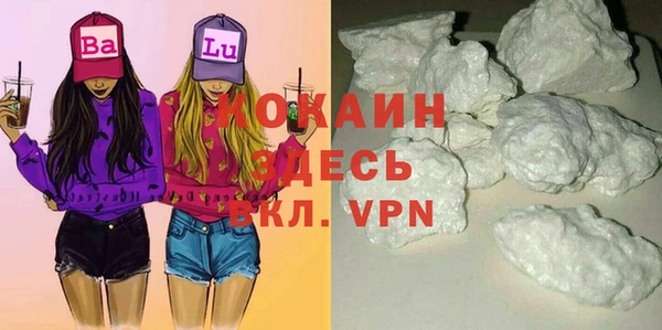 ешки Баксан
