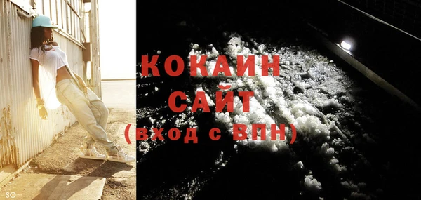 ешки Баксан