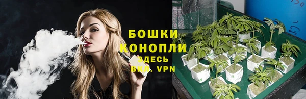 ешки Баксан