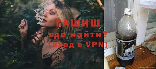 марки nbome Балабаново