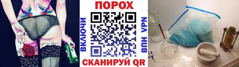 Метамфетамин мет  Сысерть 