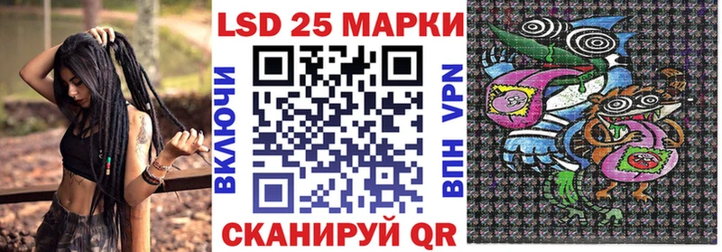 Марки N-bome 1500мкг  ОМГ ОМГ tor  Сысерть 